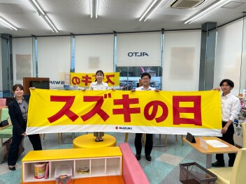 アンコールフェアありがとうございました！！！
