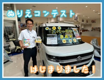 ぬりえコンテストしてます！！