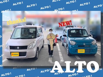 Ｎ様アルトご納車！＠よしだ