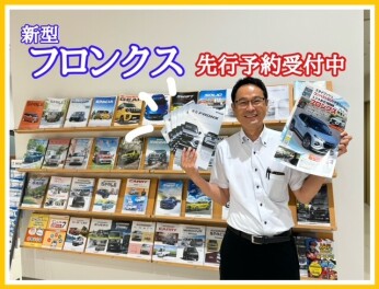 新型フロンクス誕生！！
