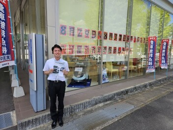 本日から営業してます！！