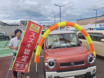 即納中古車多数展示！