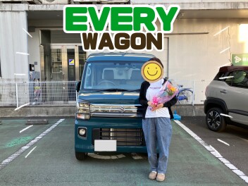 エブリイワゴンご納車おめでとうございます！
