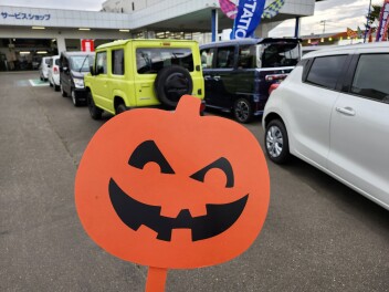 9月になったので