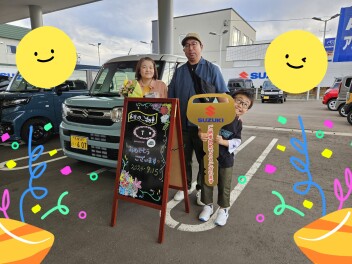 T様、スペーシアご納車おめでとうございます！！