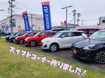こっちむいてよ