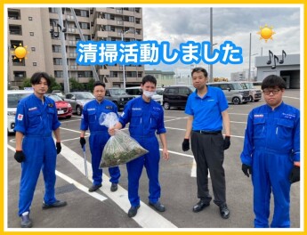 清掃活動しました＾＾！