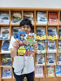 ＪＡＦキャンペーン中です！