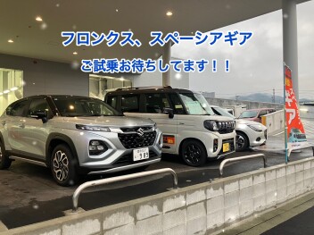 スペーシアカスタムにご試乗いただいた感想です！