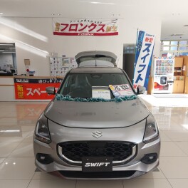 ！！初売り！！