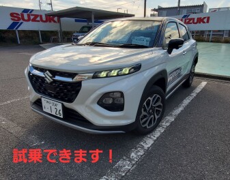 クリスマス