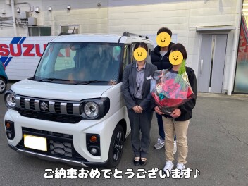 Ｔ様ご納車おめでとうございます！