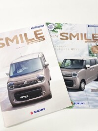 大人で。かわいくって。 ＮＥＷワゴンＲ スマイル。