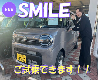 ☆ＮＥＷ☆ワゴンＲスマイルご試乗できます！