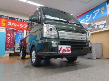 Ｓ様、スーパーキャリィのご納車おめでとうございます。