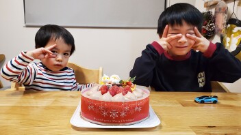かーらーのー