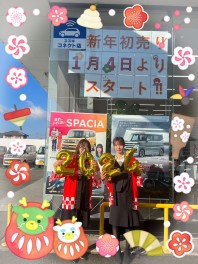 本日最終日ですーーーーーーー！！！