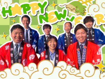 新年あけましておめでとうございます(^^)♪