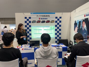 【１０月２６日開催】マイナビイベントに出展しました！