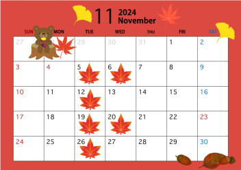 ☆11月のお知らせ☆