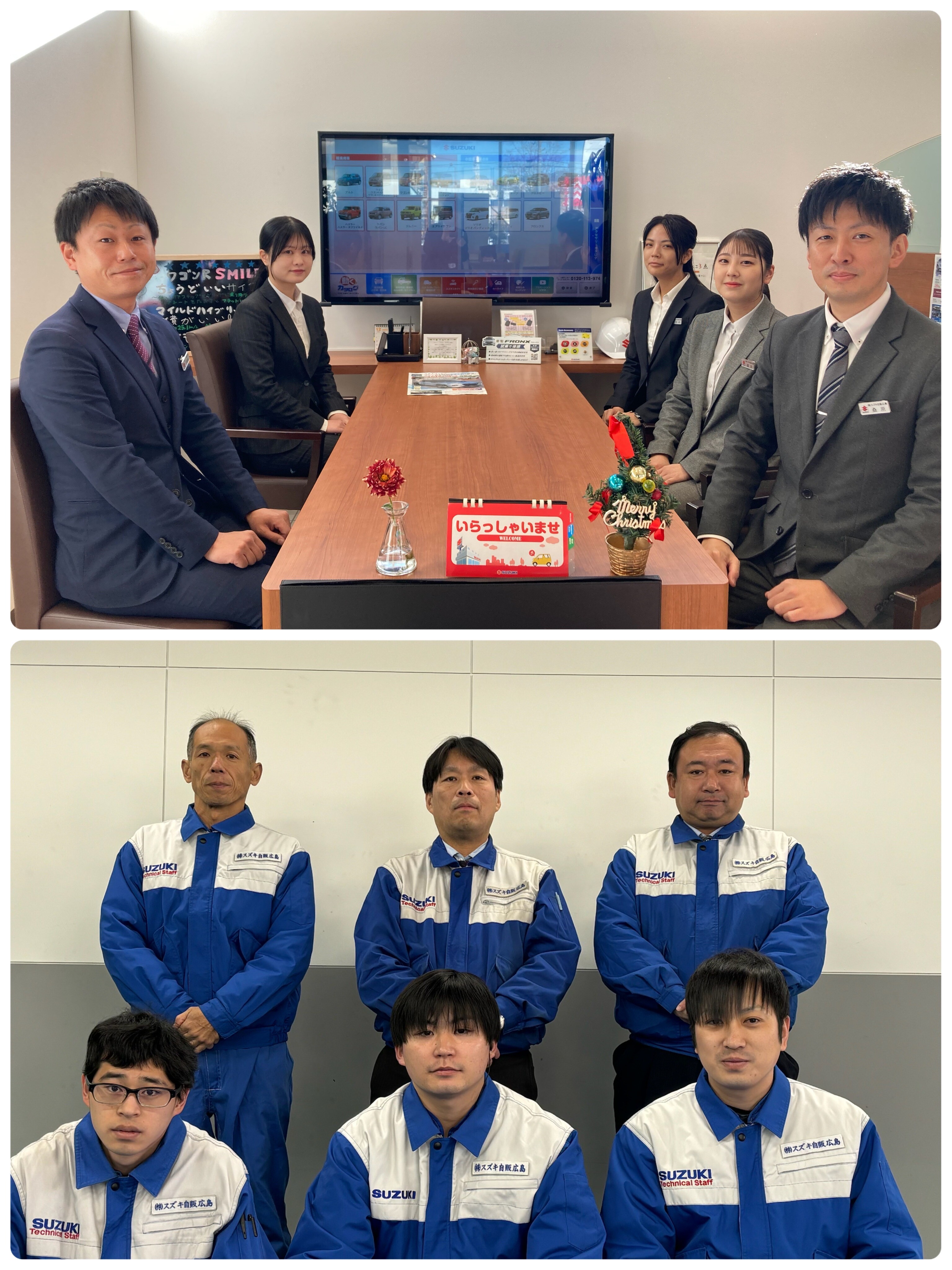 集合写真