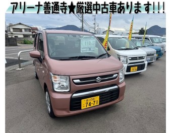 アリーナ善通寺★厳選中古車あります。