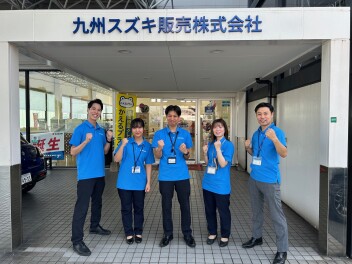 元気いっぱい！