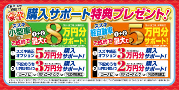 明日から初売り始まります！