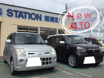 T様、アルトのご納車ありがとうございます！