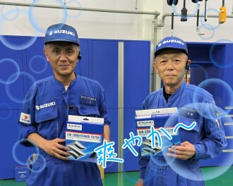 愛車無料点検実施中('◇')ゞオススメ①エアコンフィルター