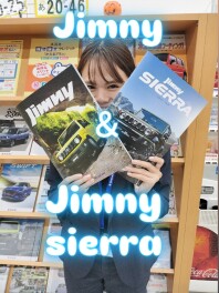 ジムニー・ジムニーシエラ仕様変更☆☆