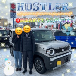 祝★ハスラー納車！！