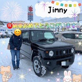 祝★ジムニー納車！！