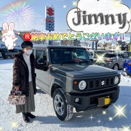 祝★ジムニー納車！！