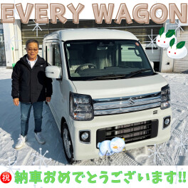 祝★エブリィワゴン納車！！