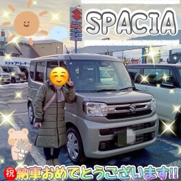 祝★スペーシア納車！！