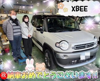 祝★クロスビー納車！！