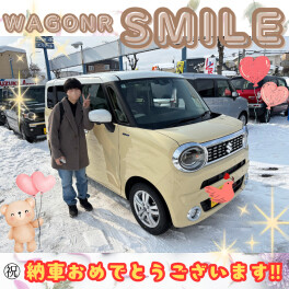祝★ワゴンＲスマイル納車！！