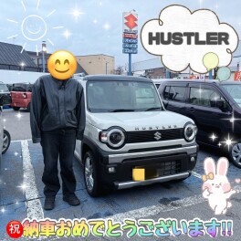 祝★ハスラー納車！！