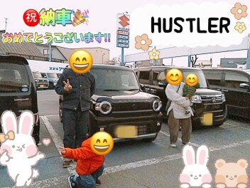 祝★ハスラー納車！！