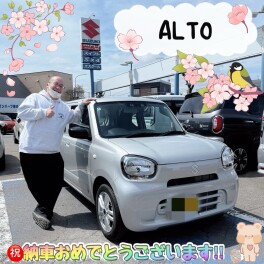 祝★アルト納車！！
