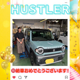 祝★ハスラー納車！！
