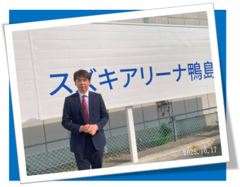 本日もアリーナ鴨島 通常運転です！