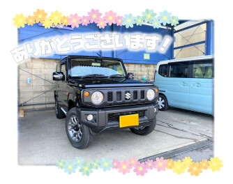 ジムニーご納車です❢