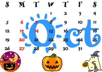 10月定休日のお知らせ