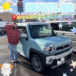 祝★ハスラー納車！！