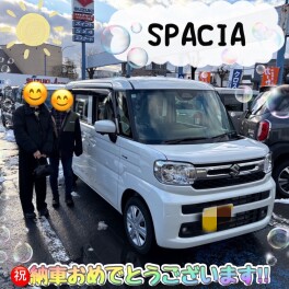 祝★スペーシア納車！！