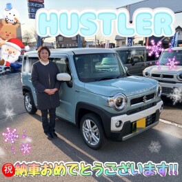 祝★ハスラー納車！！