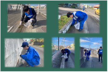 第１4 回 ＳＤＧｓの取組の一環として 社外清掃活動実施しました！