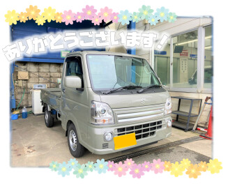 キャリイご納車です❢